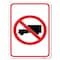 Signmission No Truck Symbol Heavy-Gauge Aluminum Rust Proof Parking Sign, 18" x 24", A-1824-23558 A-1824-23558 - alternate 1
